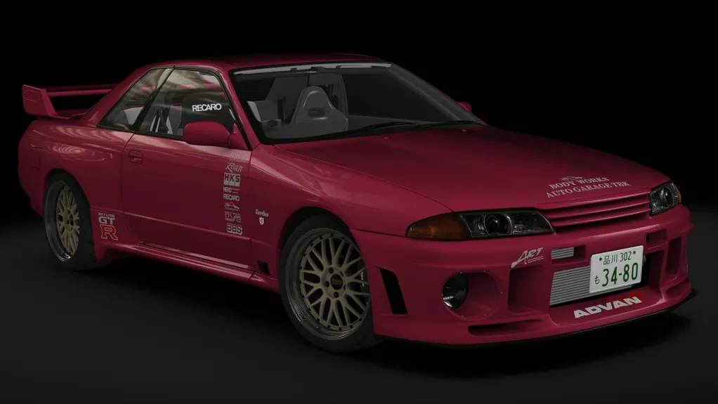 Nissan Skyline R32 GT-R "C1 Princess" in the Tamura Pink livery