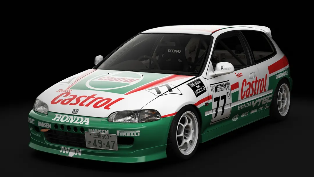Honda Civic SiR-II Cup Car in the Castrol livery