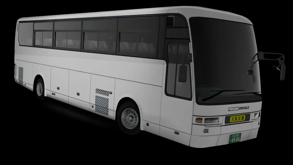 τraffic Japan | Mitsubishi Fuso Aero Queen in the 1 livery