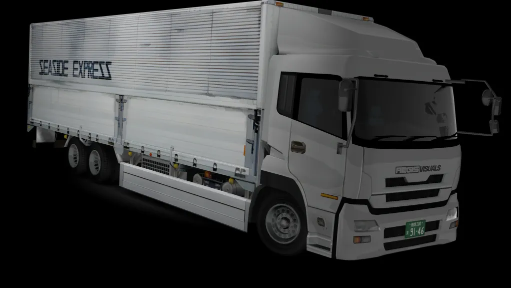τraffic Japan | UD Quon in the 1 livery