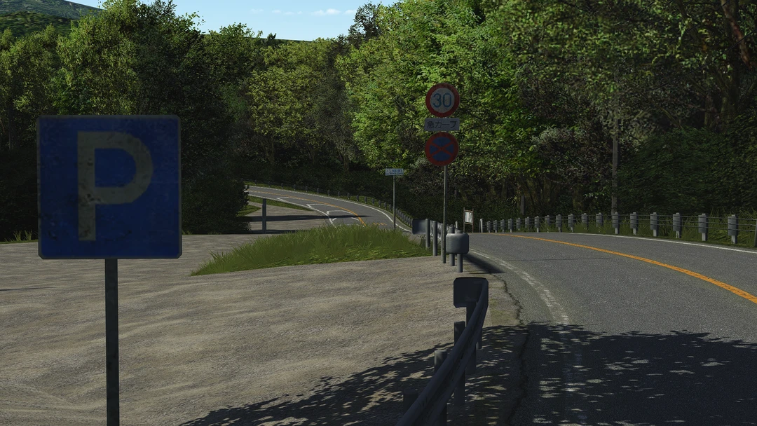 EK Tsukuba