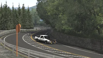 Z: Usui Pass DH (Short)